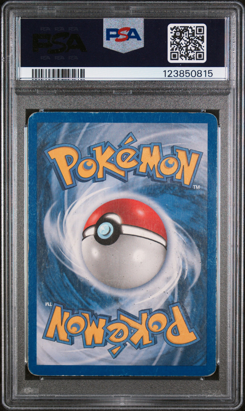 PSA 1 2005 LATIOS GOLD STAR - EX DEOXYS