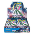 Pokémon TCG: Scarlet & Violet - Future Flash | Booster Box (Japanese)