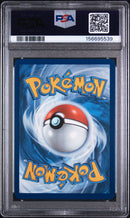 PSA 8 2023 BLASTOISE ex 151 - SIR
