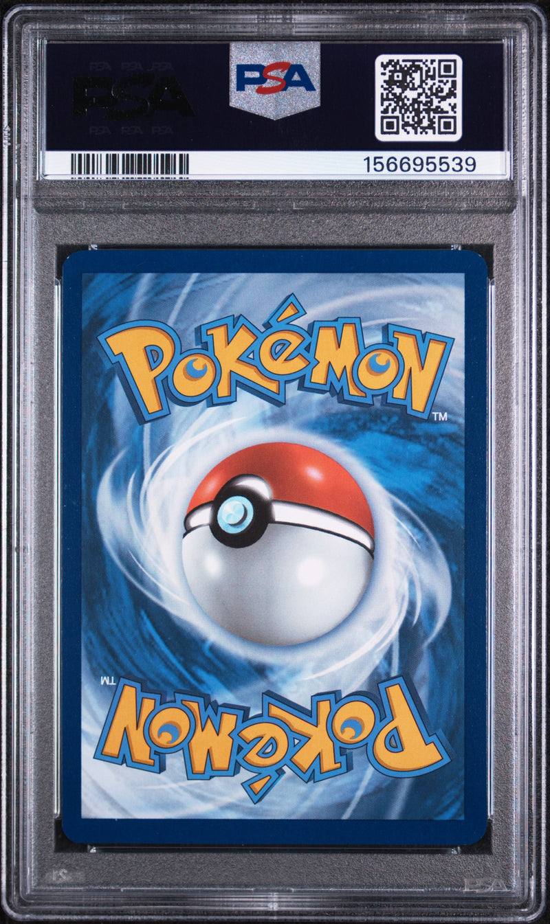PSA 8 2023 BLASTOISE ex 151 - SIR