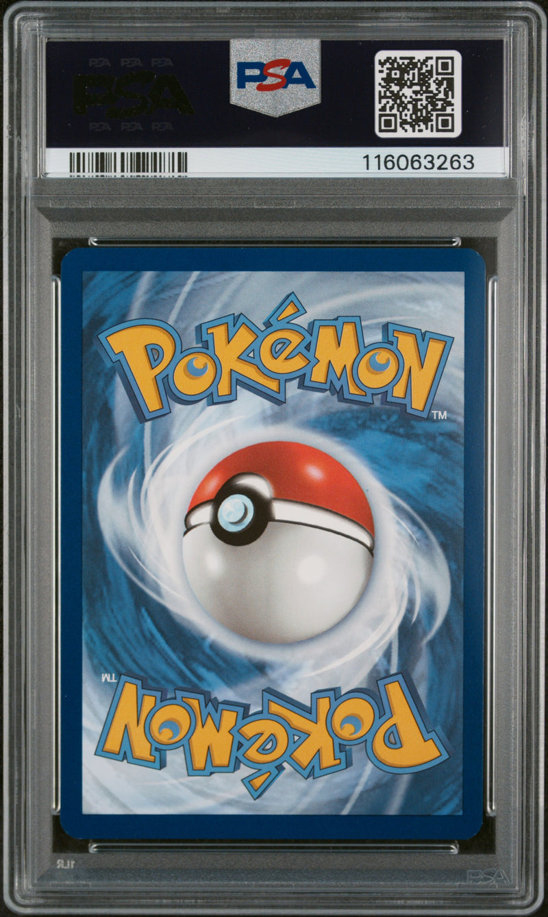 PSA 10 2023 CHARIZARD EX 151 - SIR