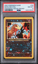 PSA 8 2001 POKEMON 3 MOVIE PROMO ENTEI - FOIL