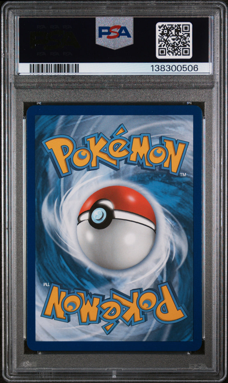 PSA 10 2019 EEVEE & SNORLAX TEAM UP - FULL ART