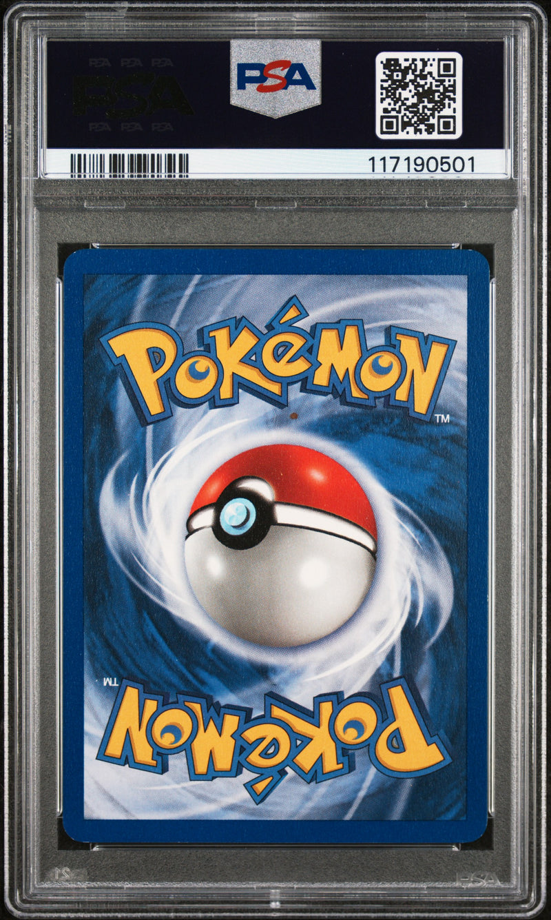 PSA 7 1999 BASE SET BLASTOISE - HOLO