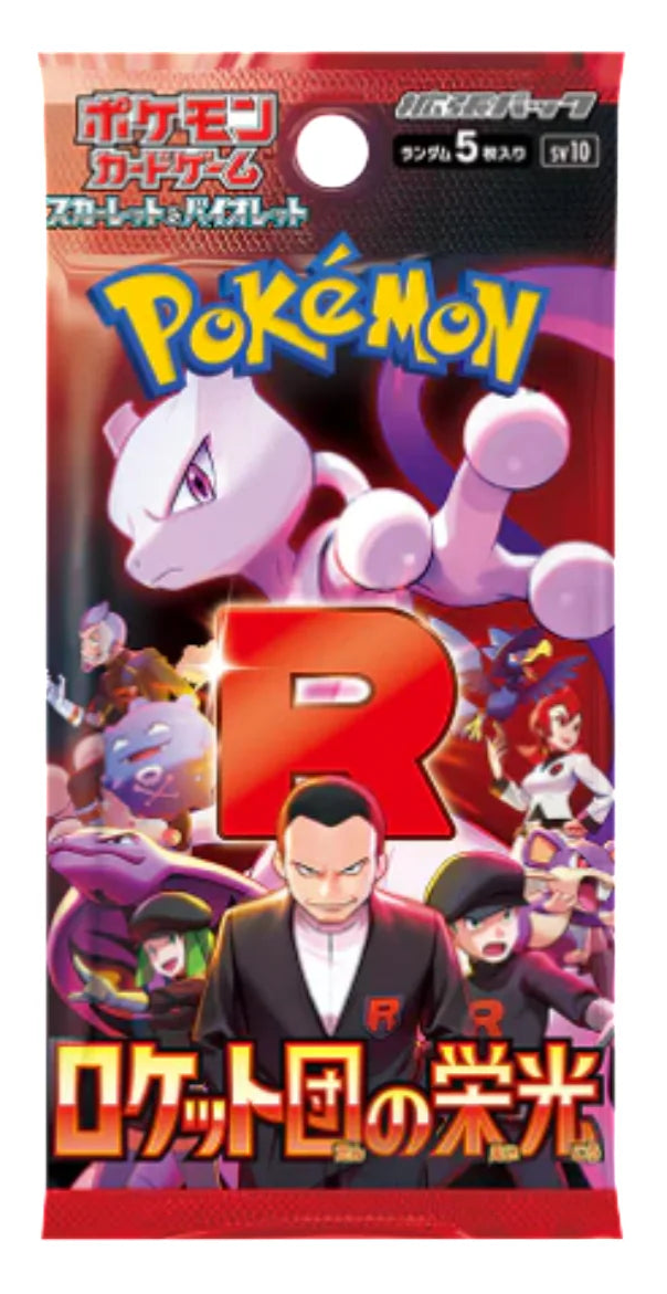 Pokémon TCG: Scarlet & Violet - Glory of Team Rocket | Booster Pack (Japanese)