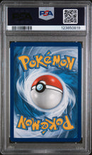 PSA 7 2019 ARMORED MEWTWO BLACK STAR PROMO - FULL ART