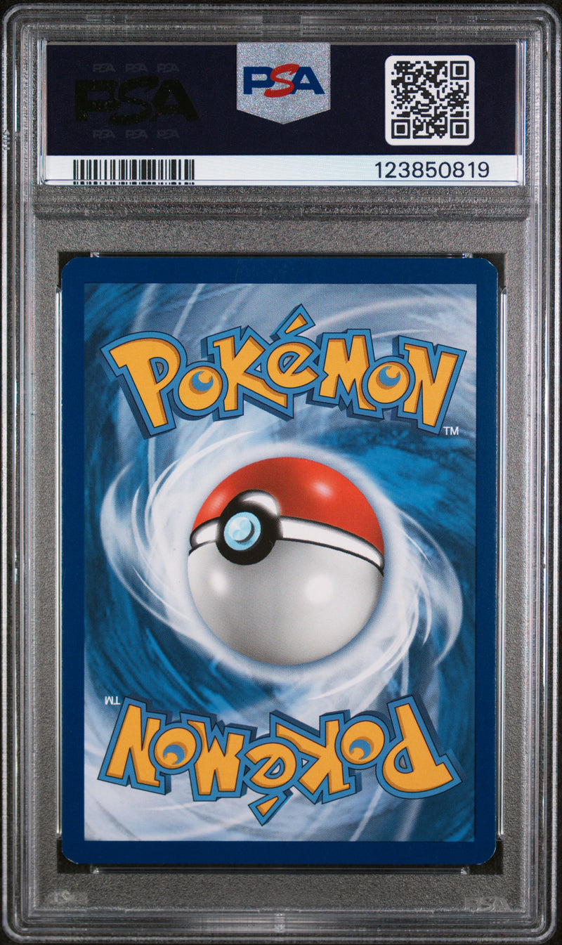 PSA 7 2019 ARMORED MEWTWO BLACK STAR PROMO - FULL ART