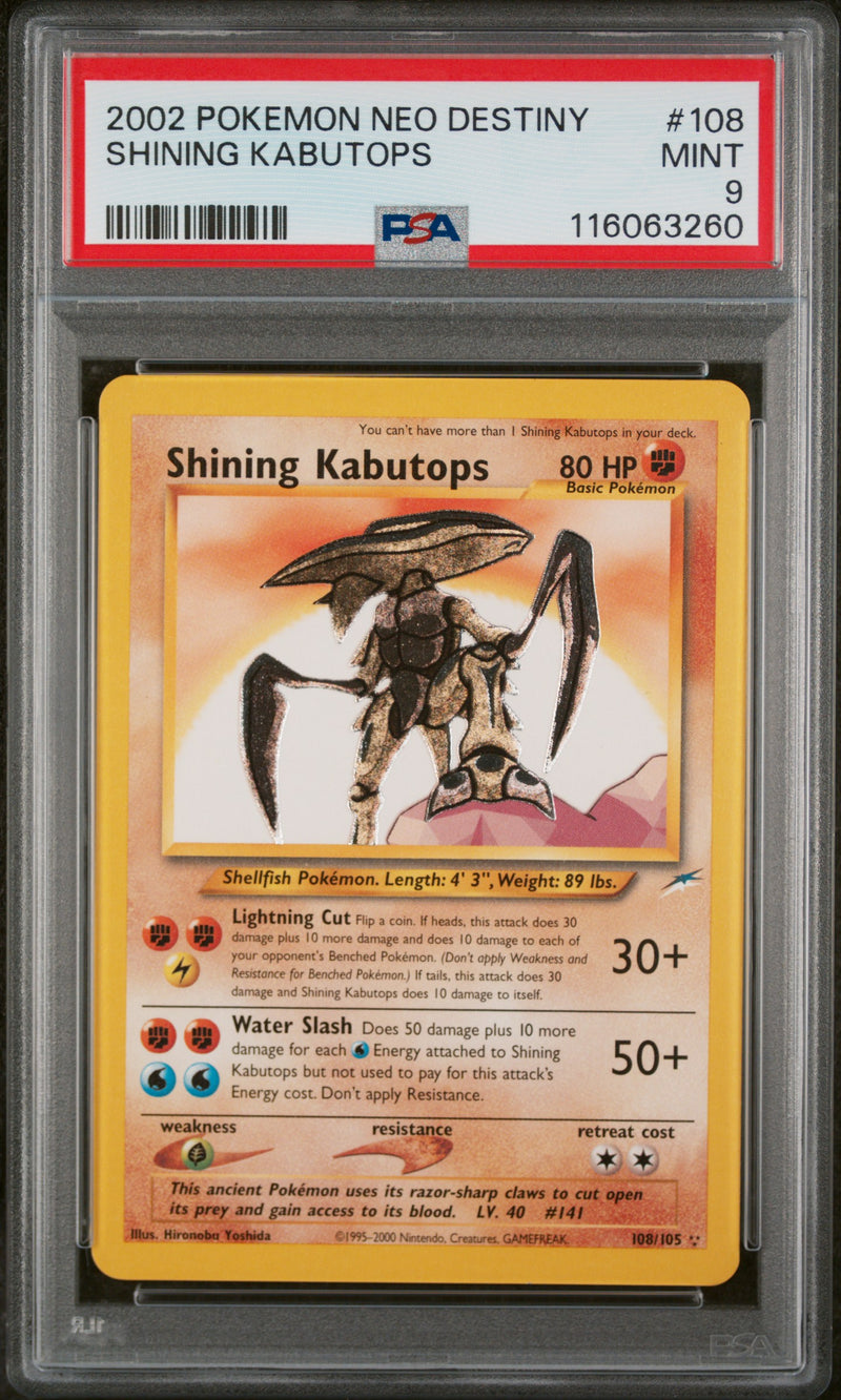 PSA 9 2002 NEO DESTINY SHINING KABUTOPS