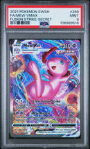 PSA 9 2021 MEW VMAX FUSION STRIKE - ALT ART