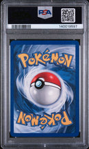 PSA 8 2001 POKEMON 3 MOVIE PROMO ENTEI - FOIL