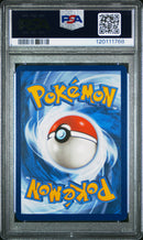 PSA 9 2023 CHARIZARD EX 151 - SIR