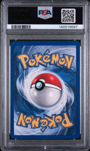 PSA 7 2001 POKEMON 3 MOVIE PROMO ENTEI - FOIL