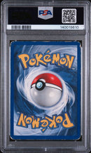 PSA 2 1999 BASE SET HITMONCHAN - HOLO 1ST EDITION