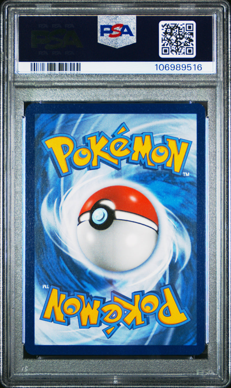 PSA 9 2021 MEW VMAX FUSION STRIKE - ALT ART