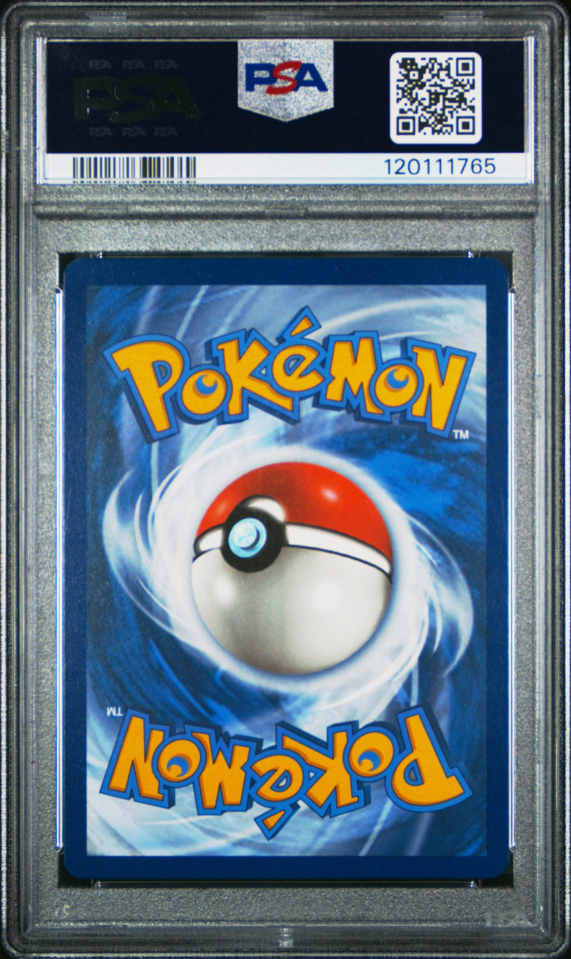 PSA 10 2023 CHARIZARD EX 151 - ULTRA RARE