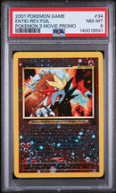 PSA 8 2001 POKEMON 3 MOVIE PROMO ENTEI - FOIL