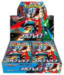 Pokémon TCG: Mega Brave | Booster Box (Japanese)