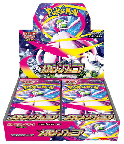 Pokémon TCG: Mega Symphonia | Booster Box (Japanese)