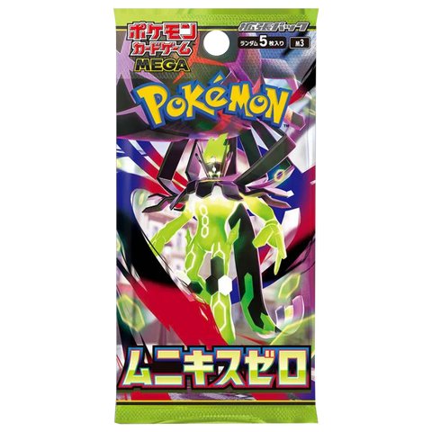 Pokémon TCG: Nihil Zero | Booster Pack (Japanese)