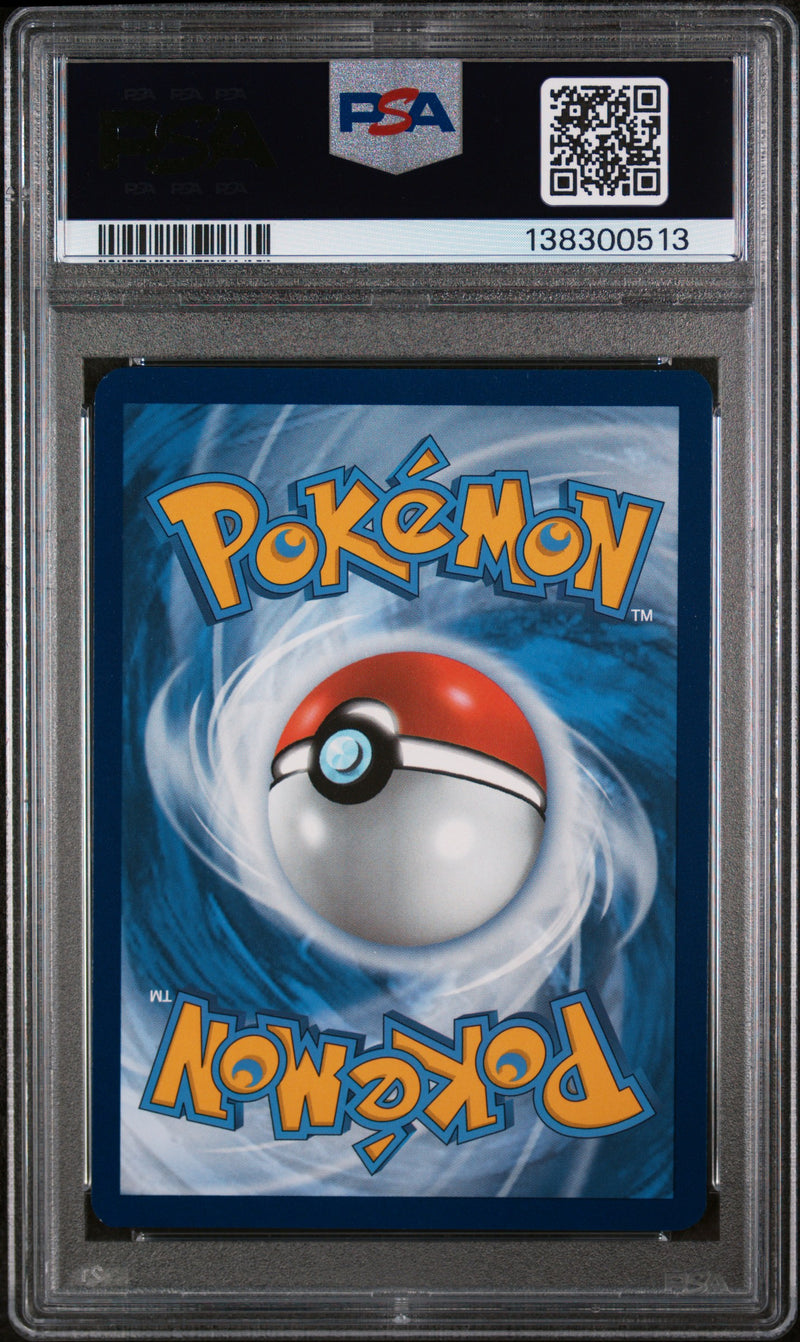 PSA 9 2025 ESPEON ex PRISMATIC EVOLUTIONS - SIR