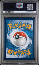 PSA 8 2023 BLASTOISE EX 151 - SIR