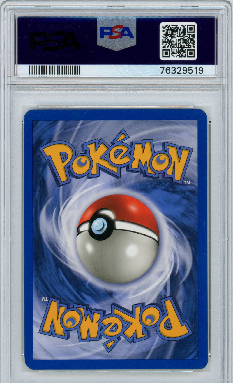 PSA 5 2003 SKYRIDGE FLAREON - HOLO