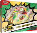 Pokémon TCG: Mega Evolution - Ascended Heroes | Mega Meganium ex