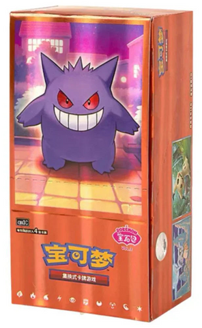 Pokémon TCG: Gem Pack Volume 3 | Booster Box (Chinese)