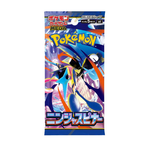 Pokémon TCG: Ninja Spinner | Booster Pack (Japanese)