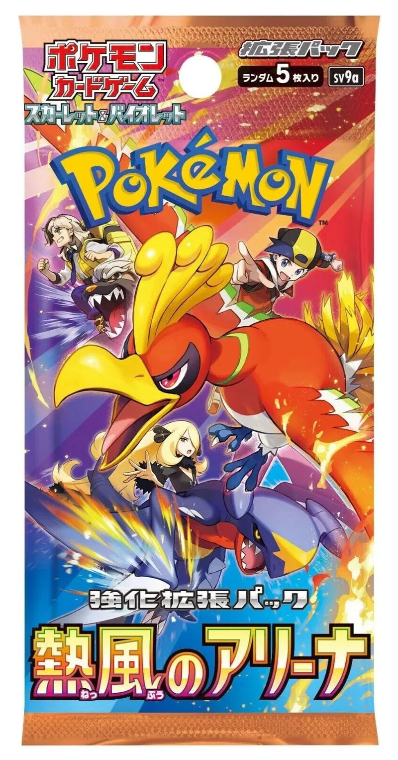 Pokémon TCG: Scarlet & Violet - Heat Wave Arena | Booster Pack (Japanese)
