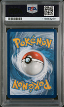 PSA 10 2021 SWSH FA/ ESPEON VMAX FUSION STRIKE - SECRET