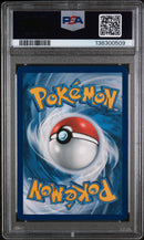 PSA 9 2023 CHARIZARD EX 151 - SIR