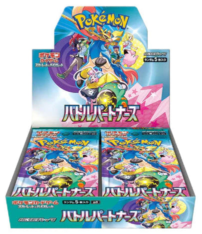 Pokémon TCG: Scarlet & Violet - Battle Partners | Booster Box (Japanese)