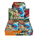 Pokémon TCG: Scarlet & Violet - Ancient Roar | Booster Box (Japanese)