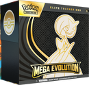 Pokémon TCG: Mega Evolution: Gardevoir | Elite Trainer Box