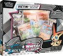 Pokémon TCG: Scarlet & Violet - Black Bolt & White Flare | Victini Illustration Collection