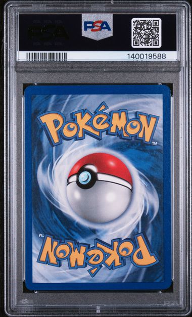 PSA 8 2001 POKEMON 3 MOVIE PROMO ENTEI - FOIL