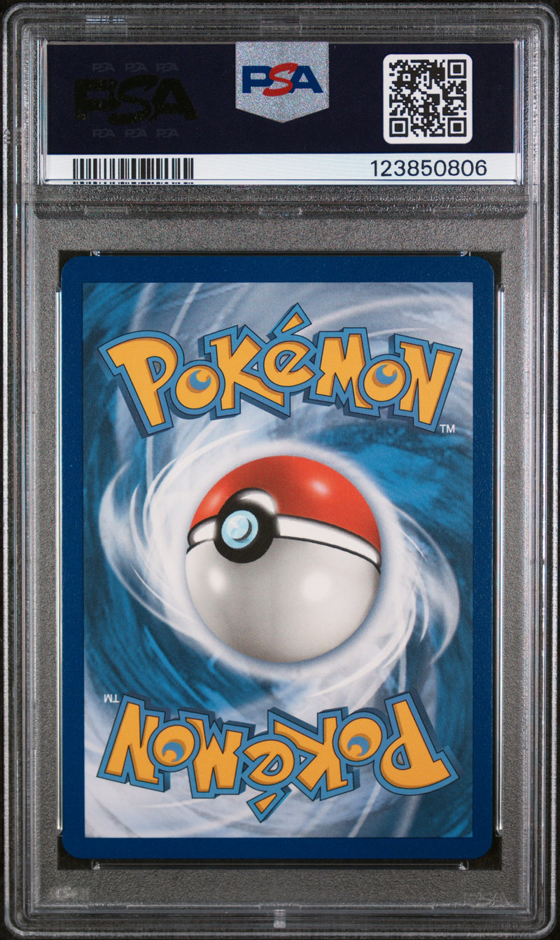 PSA 9 2019 MISTY'S FAVOR UNIFIED MINDS - FULL ART