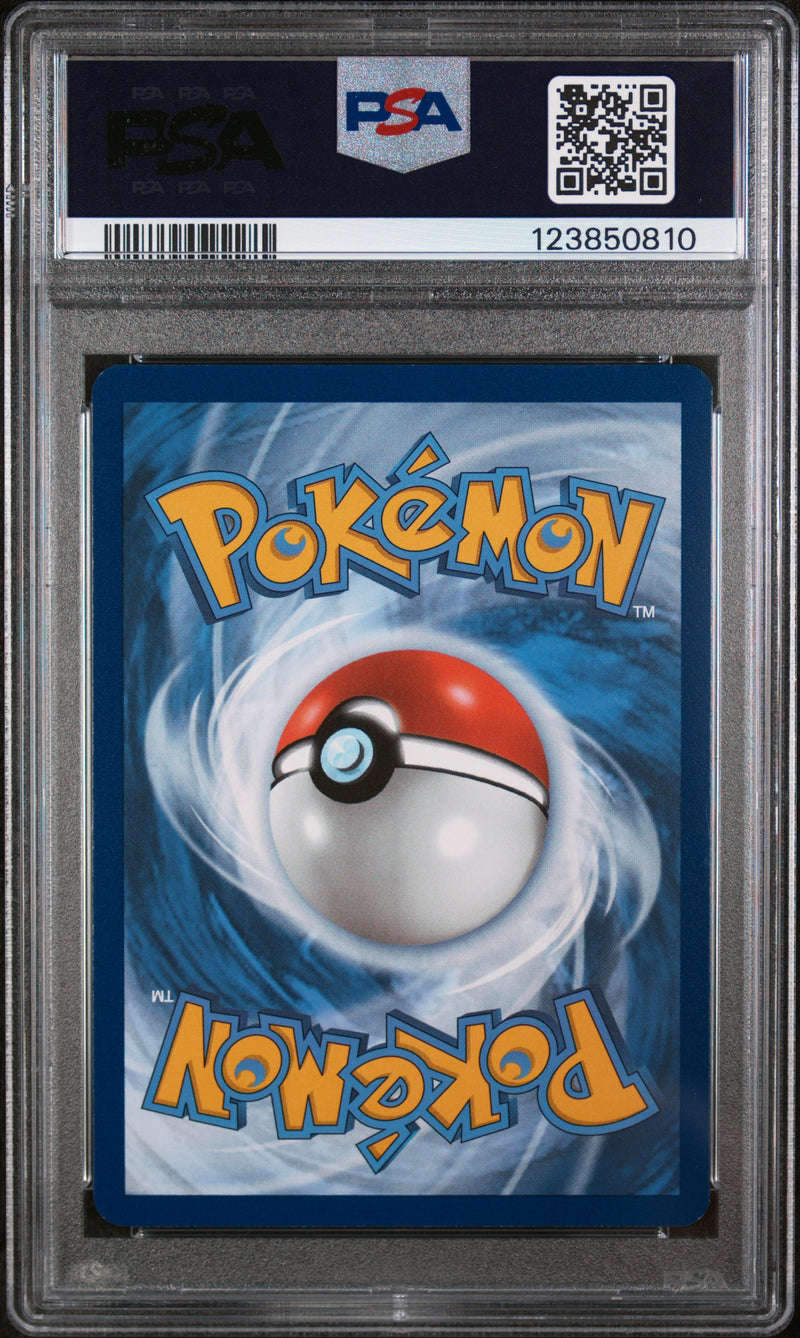 PSA 9 2023 BLASTOISE EX 151 - SIR