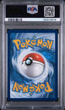PSA 9 2025 PRISMATIC EVOLUTION SYLVEON EX - SIR