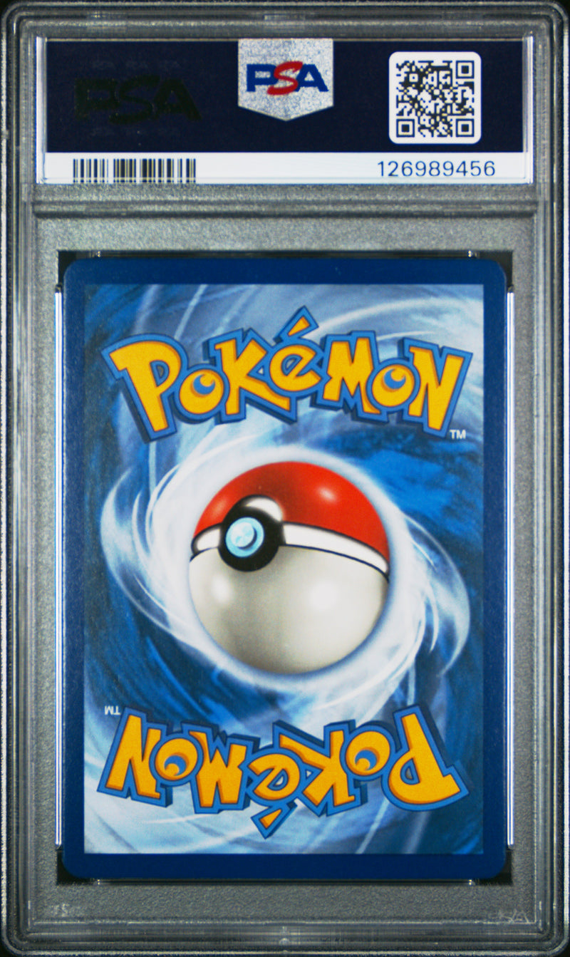 PSA 9 2019 MALLOW & LANA COSMIC ECLIPSE - ALT ART
