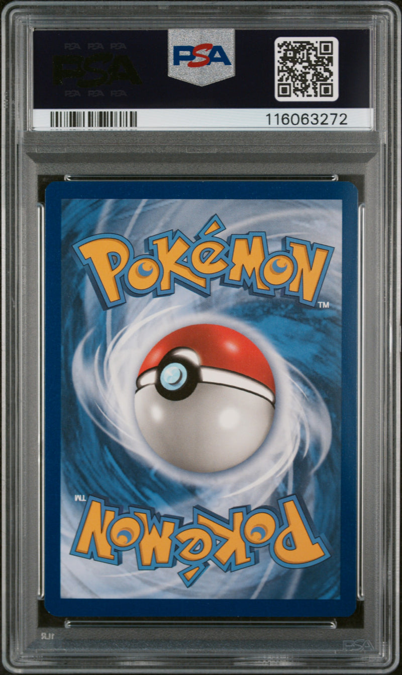 PSA 10 2019 SUN & MOON FA/ SOLGALEO & LUNALA GX COSMIC ECLIPSE