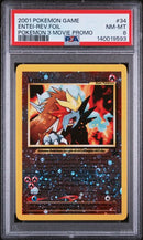 PSA 8 2001 POKEMON 3 MOVIE PROMO ENTEI - FOIL