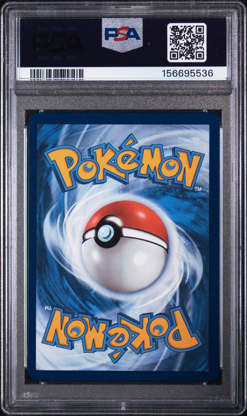 PSA 9 2025 MEGA LUCARIO ex MEGA EVOLUTION - SIR
