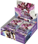 Gundam Card Game: Steel Requiem | Booster Box [GD03]