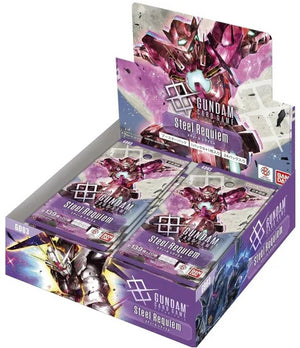 Gundam Card Game: Steel Requiem | Booster Box [GD03]
