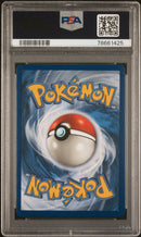 PSA 9 2017 SUN & MOON FA/LILLIE