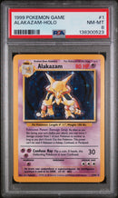PSA 8 1999 BASE SET ALAKAZAM - HOLO