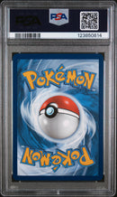 PSA 9 2025 JOLTEON ex PRISMATIC EVOLUTIONS - SIR