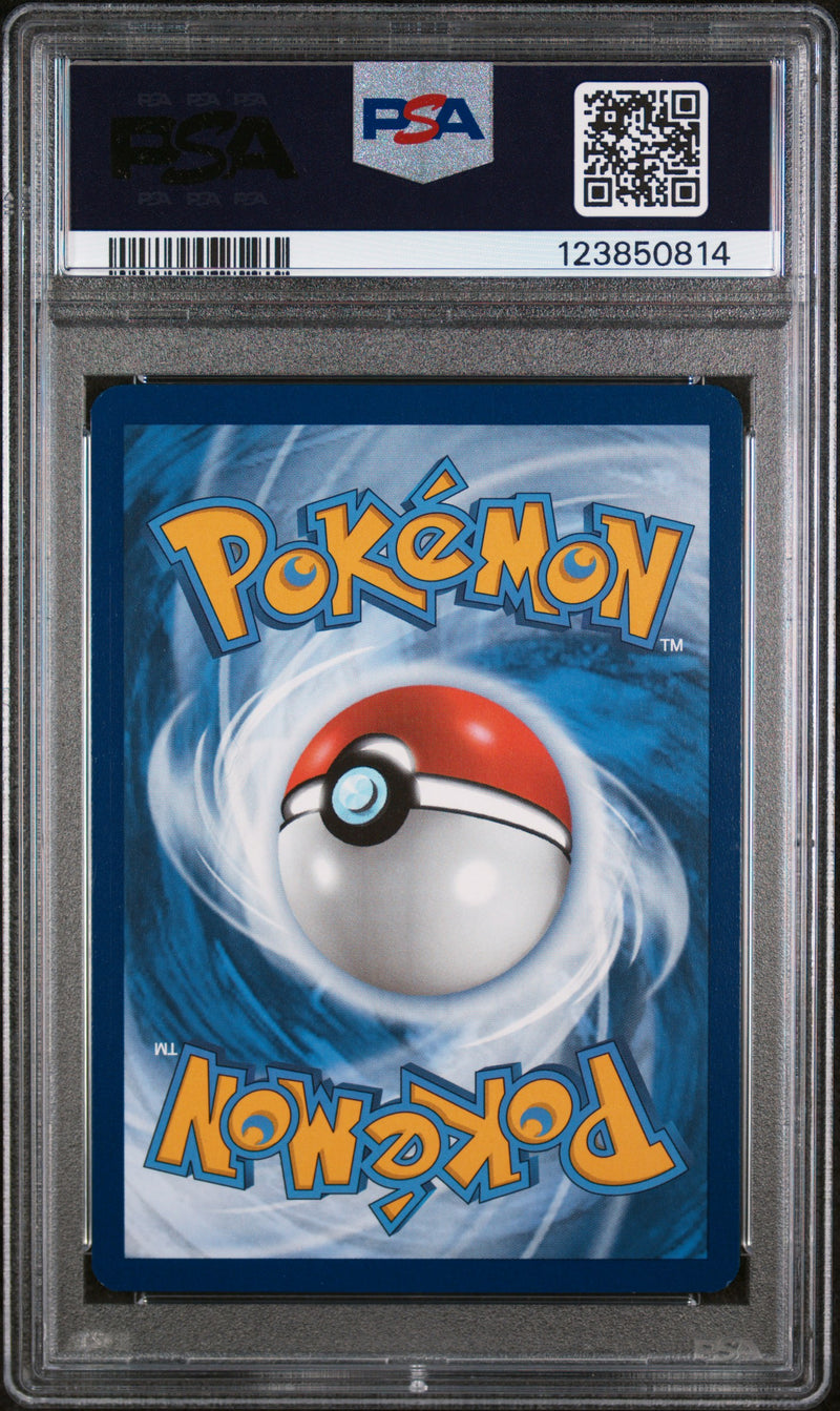 PSA 9 2025 JOLTEON ex PRISMATIC EVOLUTIONS - SIR
